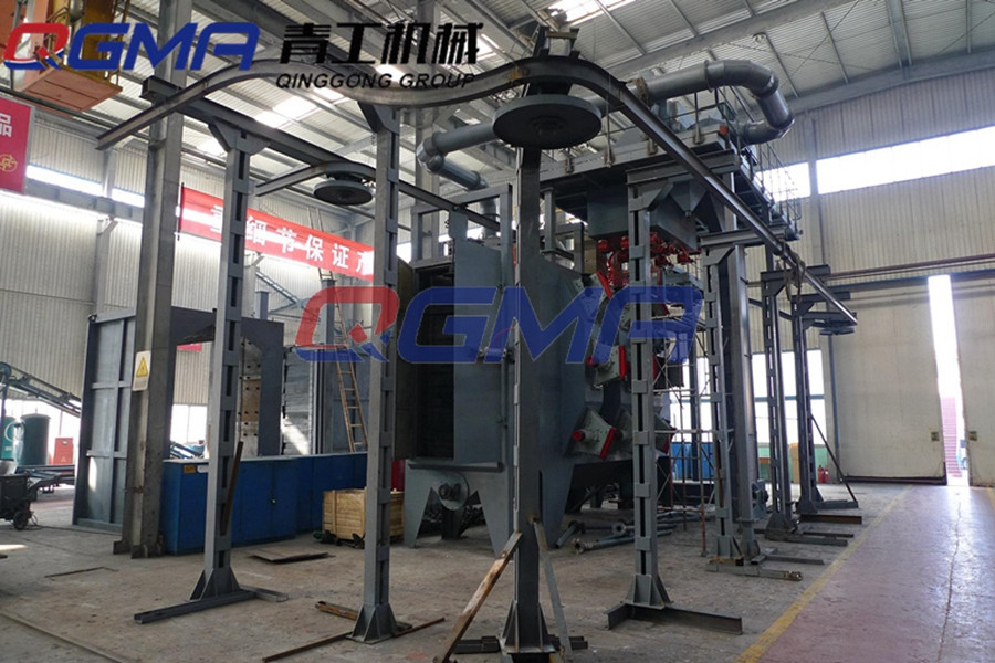 廣安懸掛（guà）式拋丸（wán）機